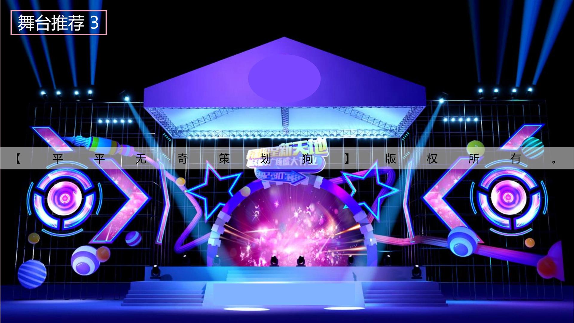 征途文化完成重点文化项目阶段性成果发布