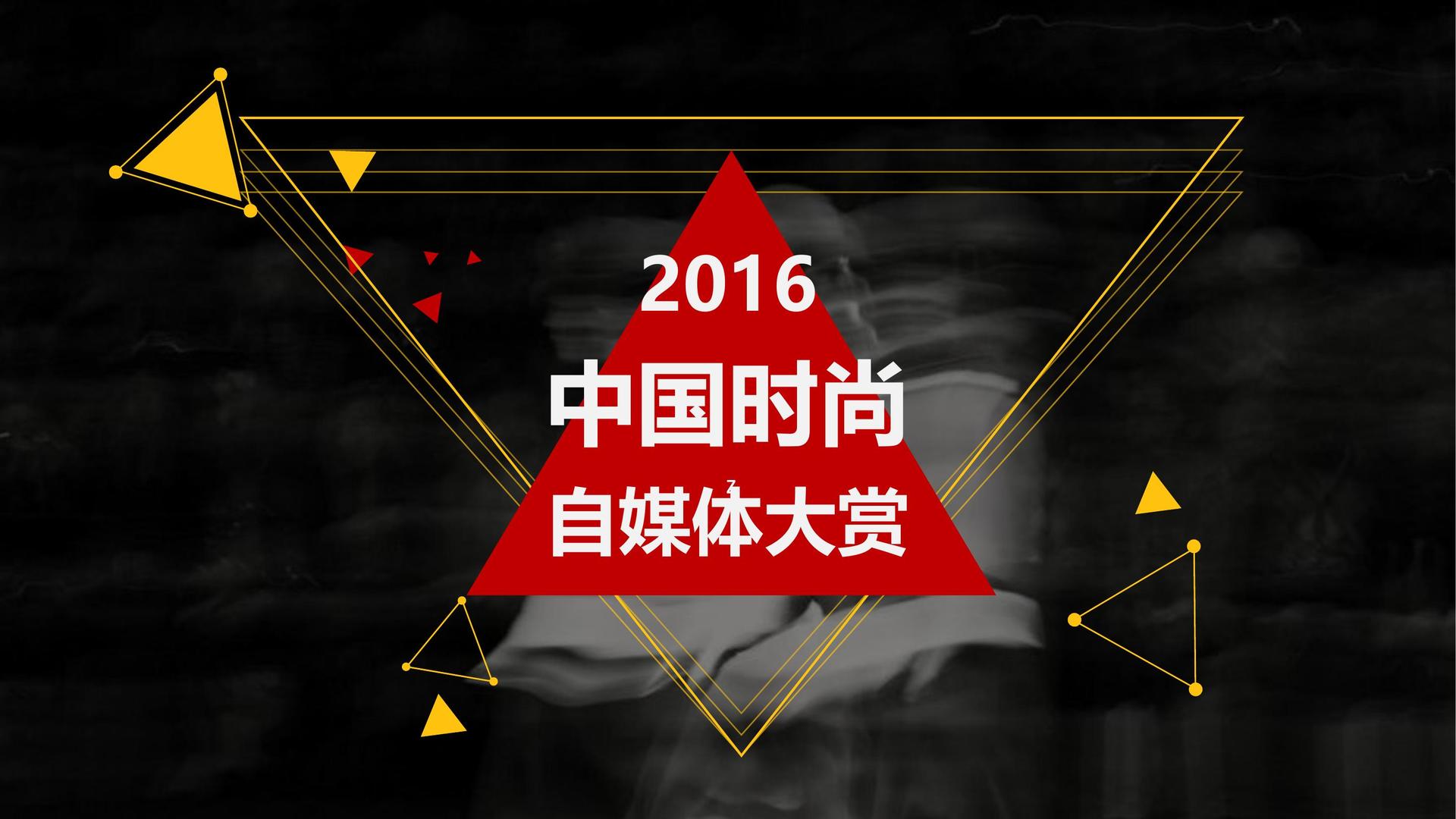 征途文化携手多方机构打造城市文化品牌
